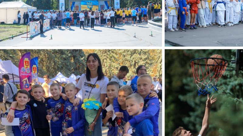 Міські дитячо-юнацькі спортивні школи представили свої заклади на «Європейському тижні спорту»