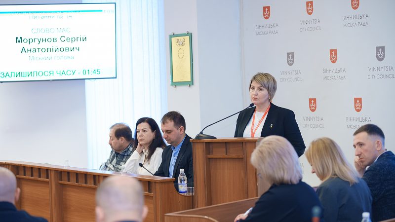 Як отримати муніципальну допомогу у 2025 році: перелік документів