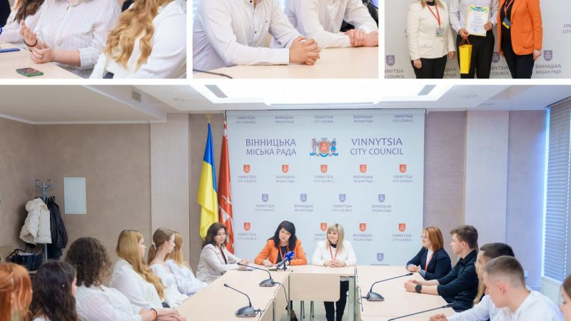 У Вінниці відзначили найактивніших випускників, які проявили себе у громадському житті міста
