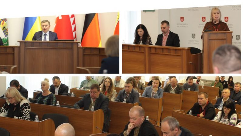 На підтримку критичної інфраструктури Балаклії, сесійним рішенням спрямовано 10 млн грн