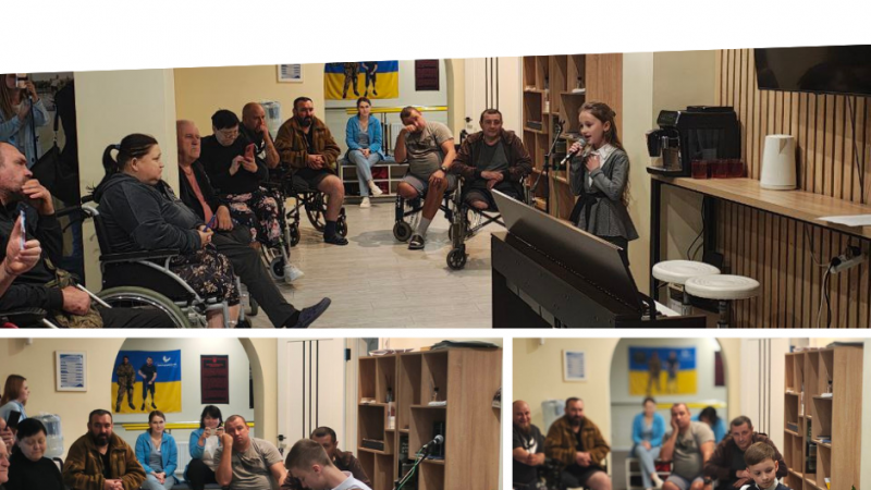 У Вінниці для військових, які проходять реабілітацію, провели теплий концерт — задля підтримки й підняття духу