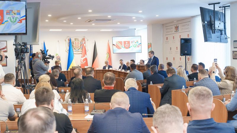 Які рішення ухвалили депутати на пленарному засіданні сесії міської ради