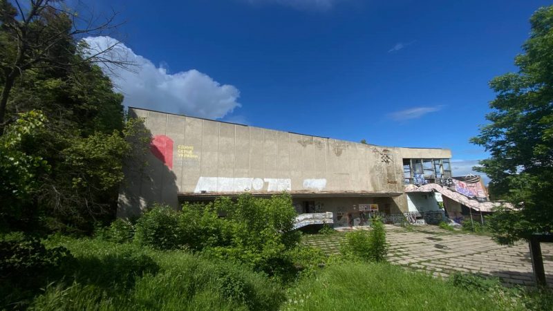 Будівля колишнього кінотеатру отримала нового балансоутримувача — КП «Агенція муніципальної нерухомості»