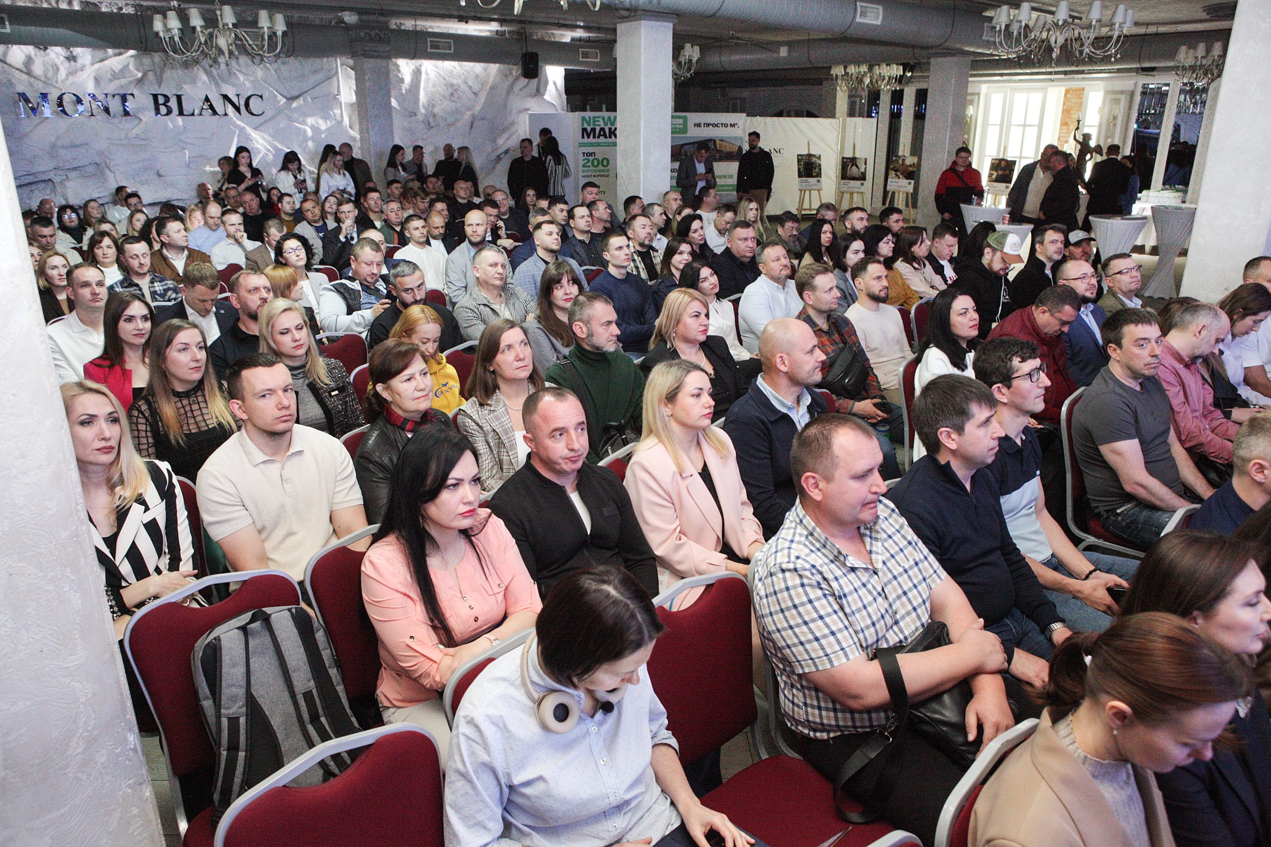 У Вінниці пройшов форум New Makers: фокус на економічну стійкість та розвиток зайнятості