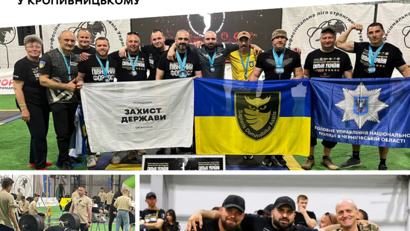 Армен Гарибян із Вінниці блискуче виступив на всеукраїнських змаганнях «Сильні України» та здобув три нагороди