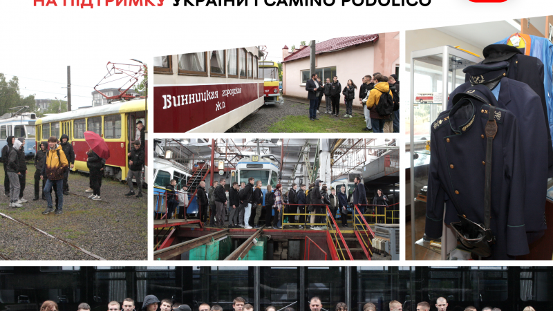 Молодь відвідала транспортну компанію у межах нового проєкту «PROфорієнтація для підлітків»