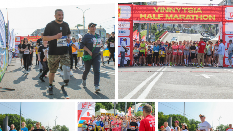 Півмарафон VINNYTSIA RUN-2025 зібрав спортсменів і аматорів, аби разом підтримати наших Захисників