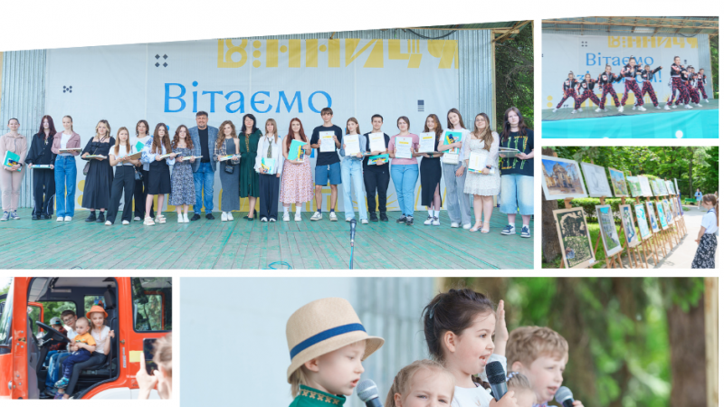 У Вінниці відбувся культурно-мистецький проєкт «Світ дитинства»