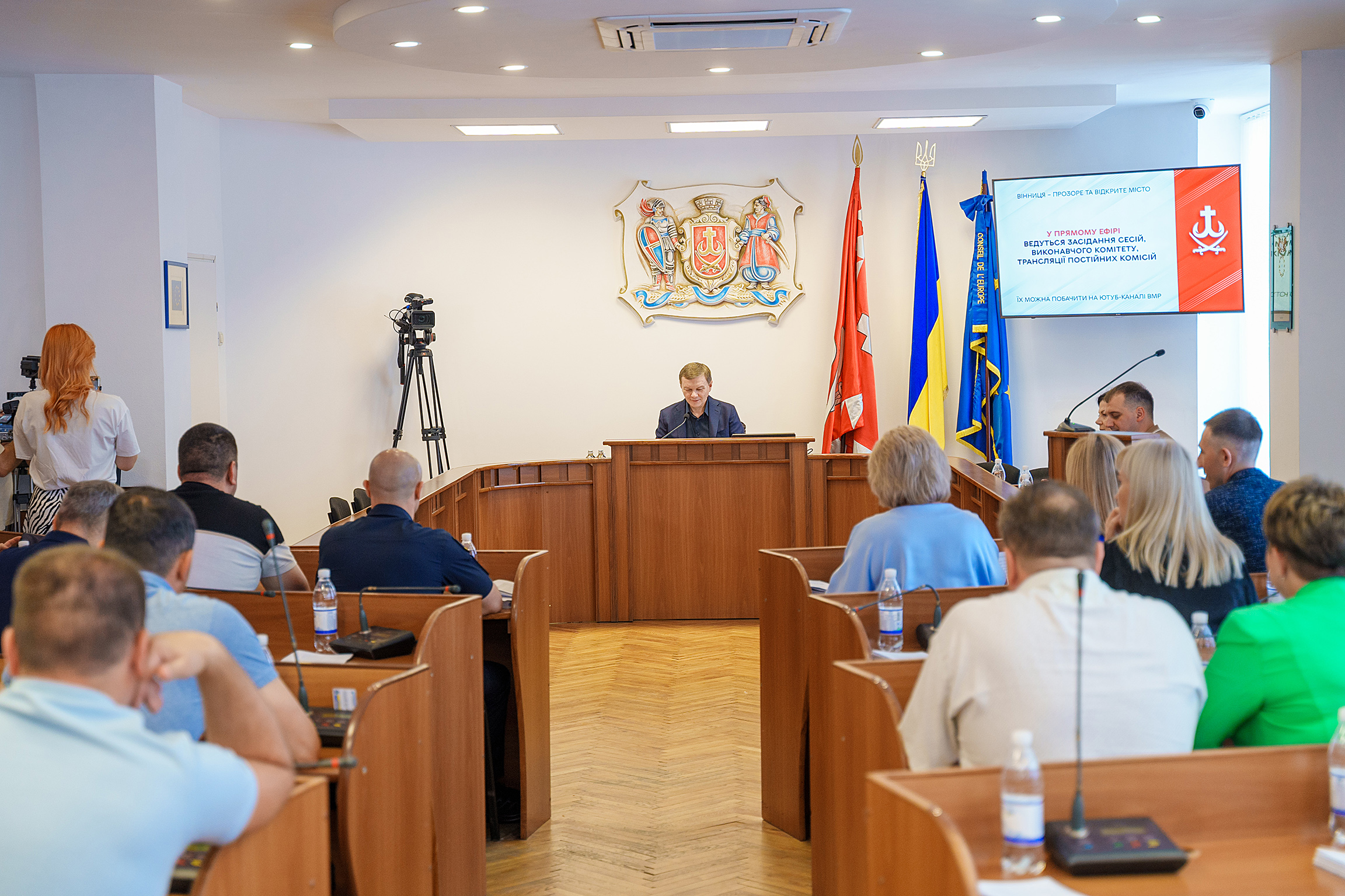 Важливі підсумки 58-ї сесії Вінницької міськради