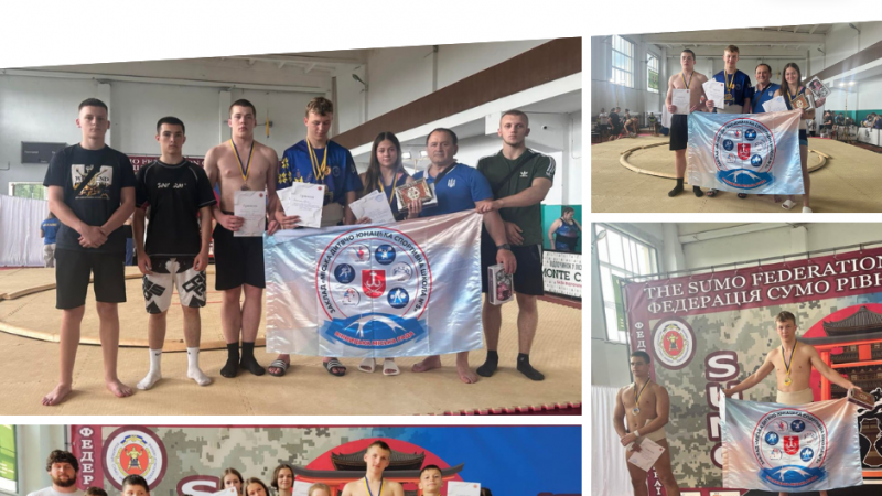 Вінницькі спортсмени вибороли 8 золотих нагород на чемпіонаті України з сумо