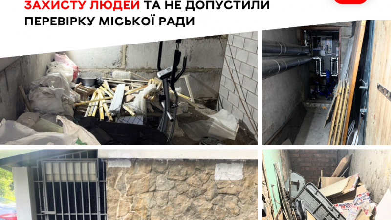 У Вінниці триває перевірка тимчасових укриттів