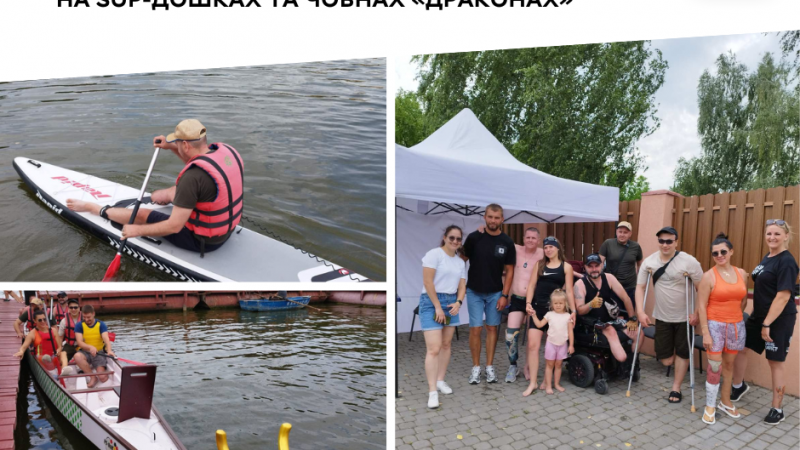 У Вінниці для ветеранів і ветеранок організували активний відпочинок на воді