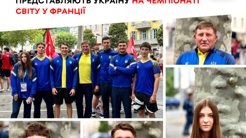 Вінницькі веслувальники захищають честь України на чемпіонаті світу у Франції