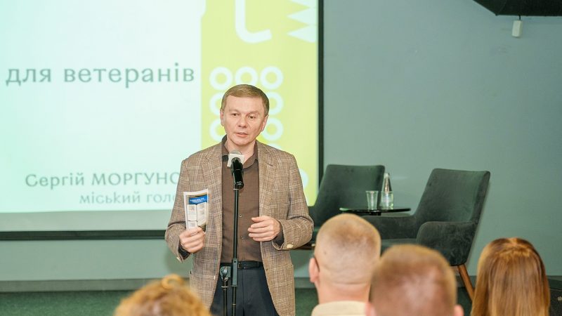 Відбулася зустріч у межах платформи «Можливості для ветеранів: працевлаштування, гранти, бізнес»