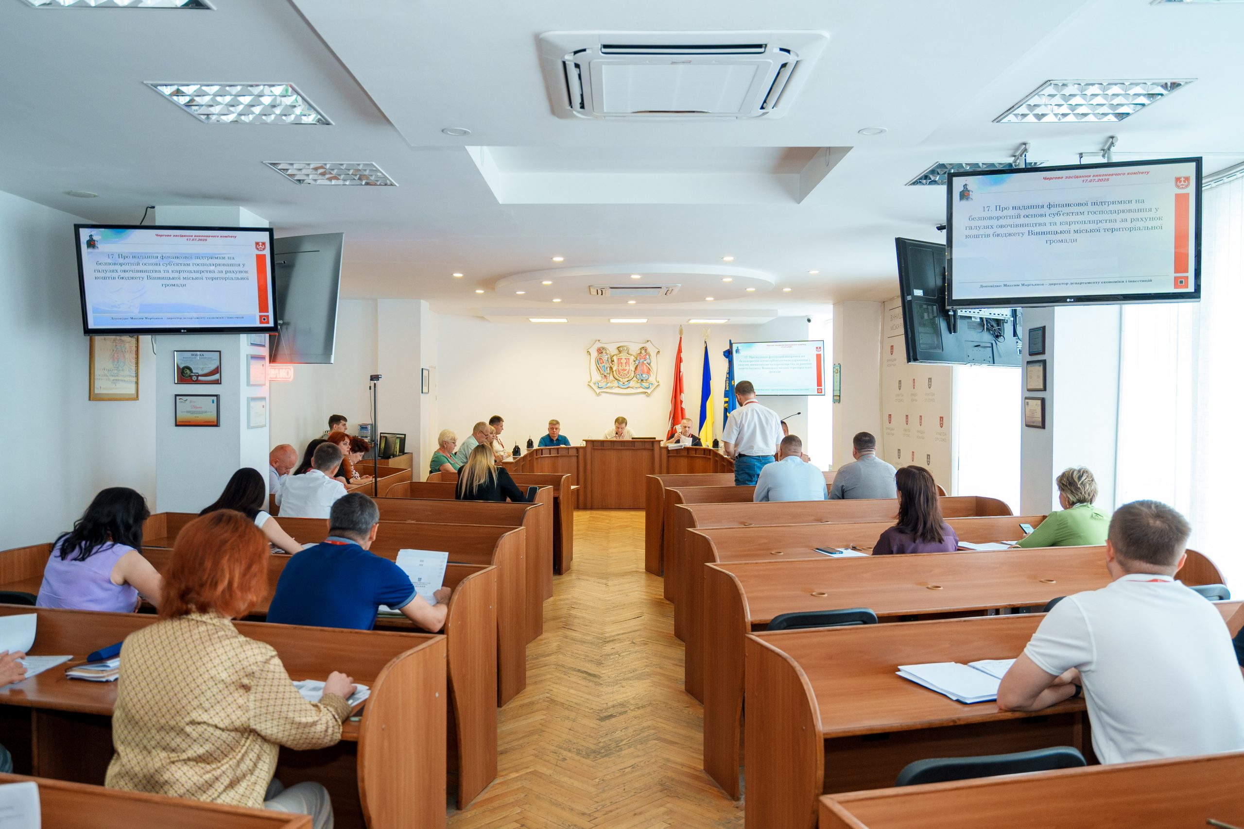 Виконком затвердив підсумки другого етапу конкурсу на бізнес-ваучери