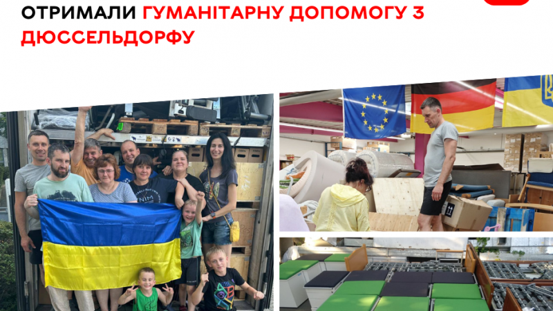 Медичні заклади Вінниці отримали гуманітарну допомогу з міста-партнера Дюссельдорфа