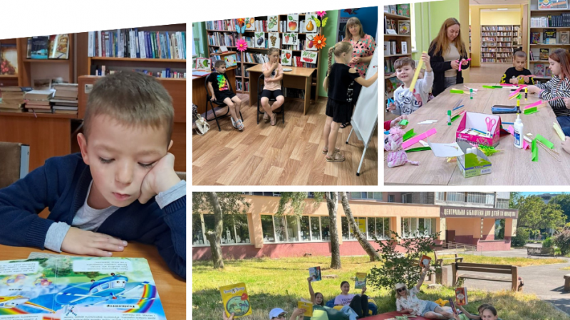 Улітку діти відкривають світ через подорожі, творчість і сторінки улюблених книжок
