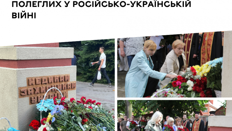 У Вінниці вшанували пам’ять медиків, загиблих у російсько-українській війні