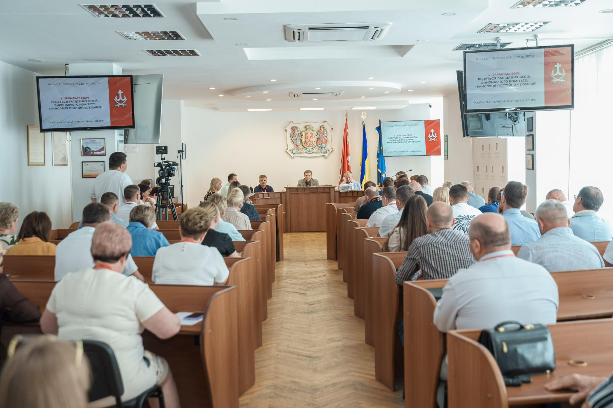 У Вінниці мають намір впровадити новий інструмент фінансової підтримки для господарств, зайнятих у тваринництві