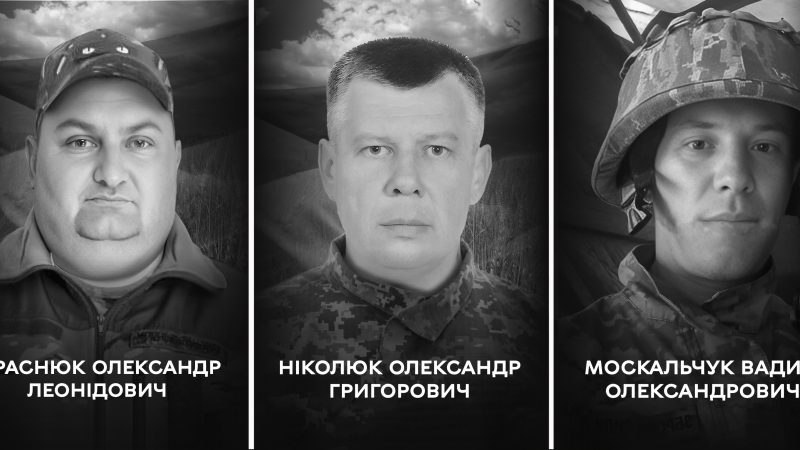 Вінницька громада сьогодні прощається з воїнами Олександром Краснюком, Олександром Ніколюком та Вадимом Москальчуком