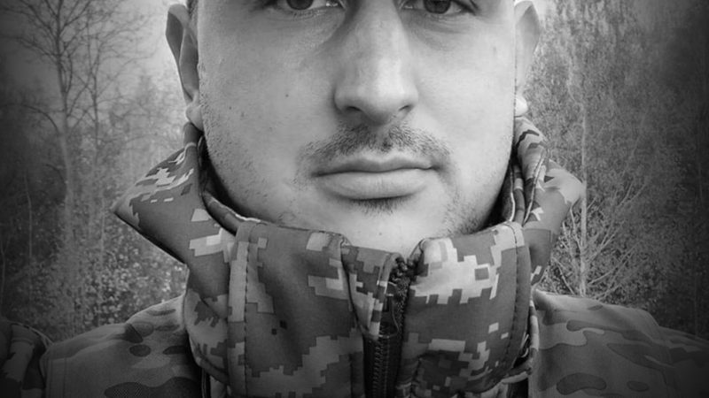 Сьогодні Вінниця прощається з оборонцем України Олександром Гнатюком