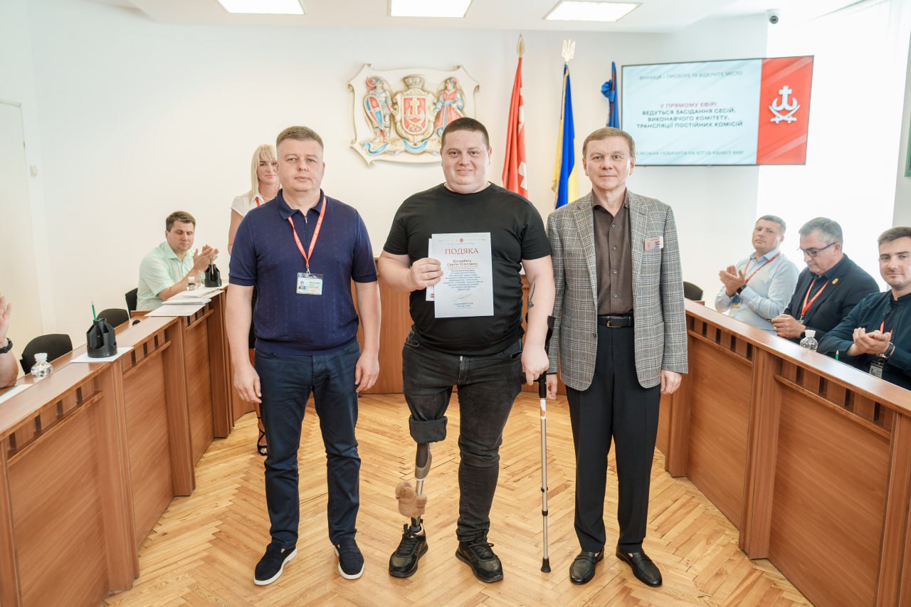 Вінниця відзначила молодь і тих, хто творить зміни: учнів, студентів, волонтерів і ветеранів