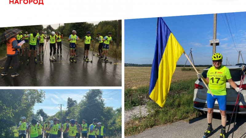 Ветерани спорту вибороли шість нагород на міському чемпіонаті з лижних гонок у Вінниці