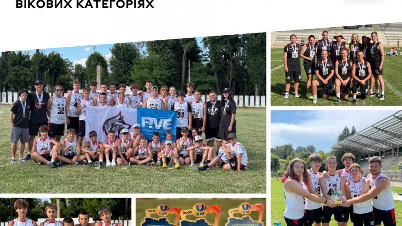 «Вінницькі Вовки» вибороли чемпіонство України з флаг-футболу у всіх вікових дивізіонах
