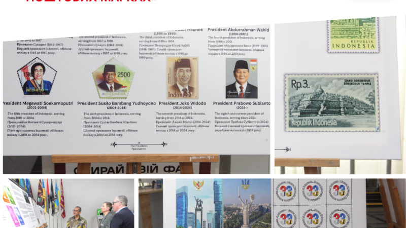 У Вінниці відкрили виставку «Індонезія в поштових марках»
