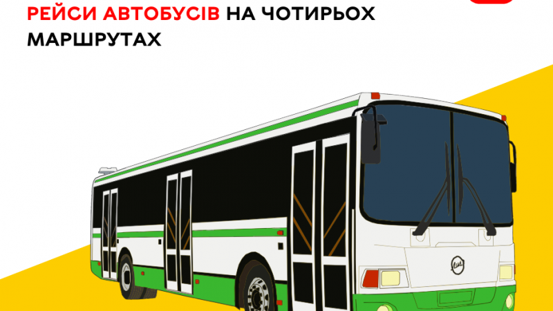У Вінниці внесуть зміни до розкладу руху автобусів на чотирьох маршрутах