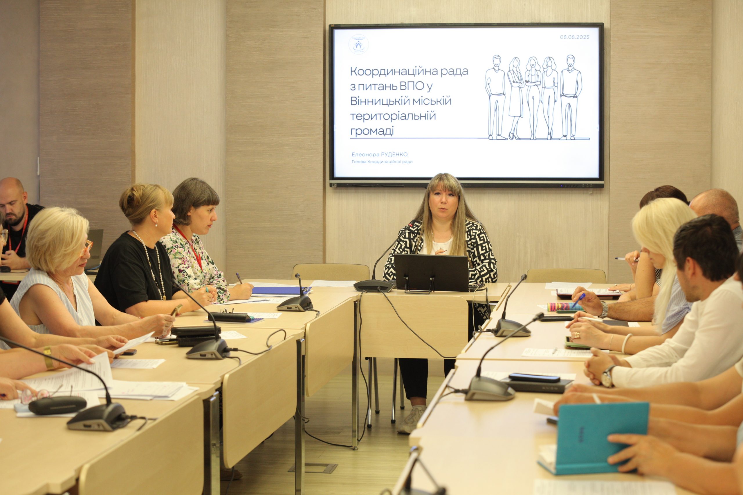 Координаційна рада з питань внутрішньо переміщених осіб прозвітувала про результати своєї діяльності