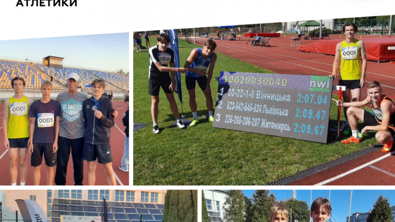 Спортсмен вінницької ДЮСШ № 1 здобув дві медалі на чемпіонаті України з легкої атлетики