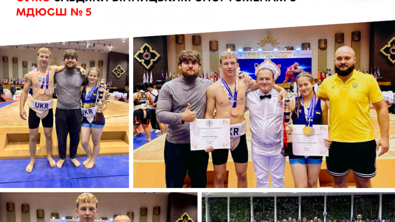 Вінницькі сумоїсти вибороли медалі на чемпіонаті світу в Бангкоку