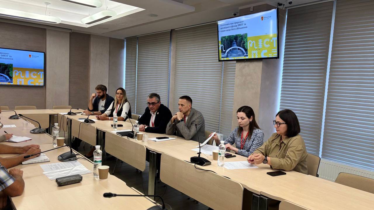 У Вінниці розглянули можливості збільшення природно-заповідного фонду громади