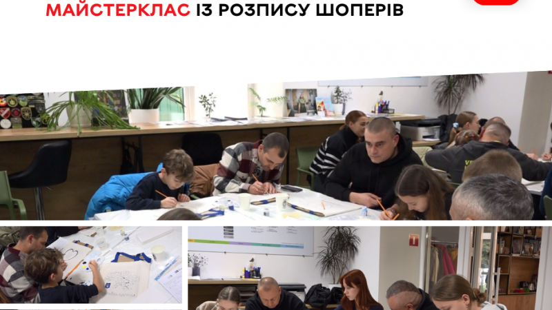 Для татусів-ветеранів та їхніх дітей провели майстер-клас із розпису шоперів