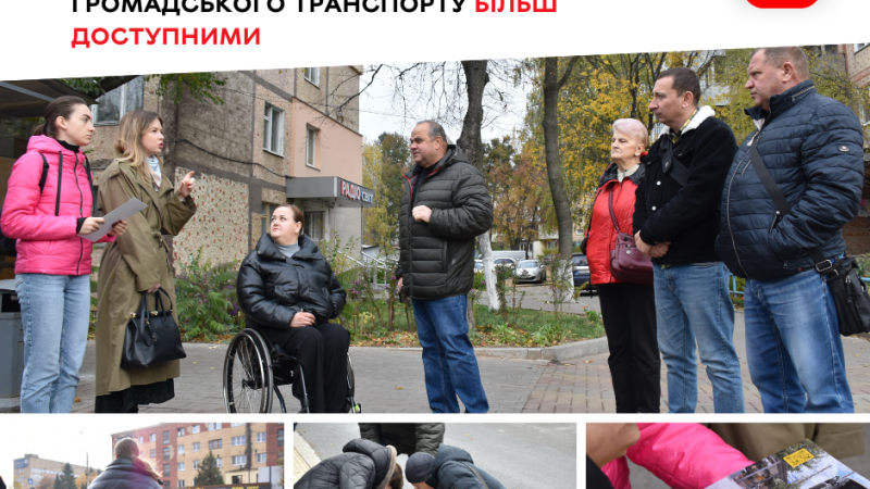 У місті проводять тестування касельських бордюрів
