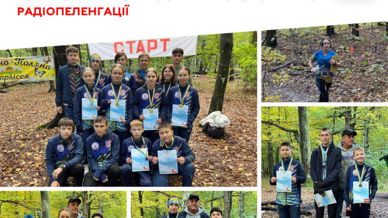 Команда Вінницької МДЮСШ № 2 здобула срібні нагороди чемпіонату України зі спортивної радіопеленгації