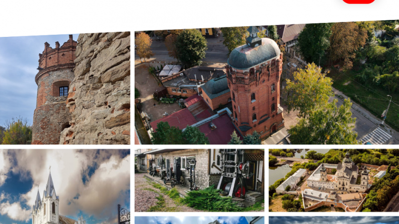 Події та заходи від Офісу туризму Вінниці у листопаді