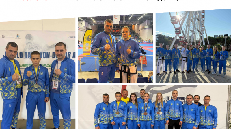 Владислав Мельничук здобув для Вінниці перше «золото» чемпіонату світу з таеквон-до ІТФ