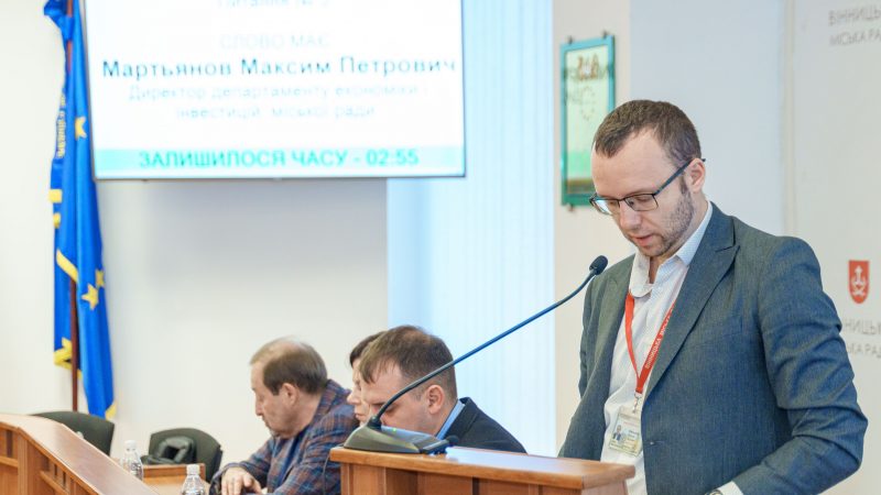 У Вінниці ухвалили нову Програму розвитку агросектору та зміцнення продовольчої безпеки на 2026–2028 роки