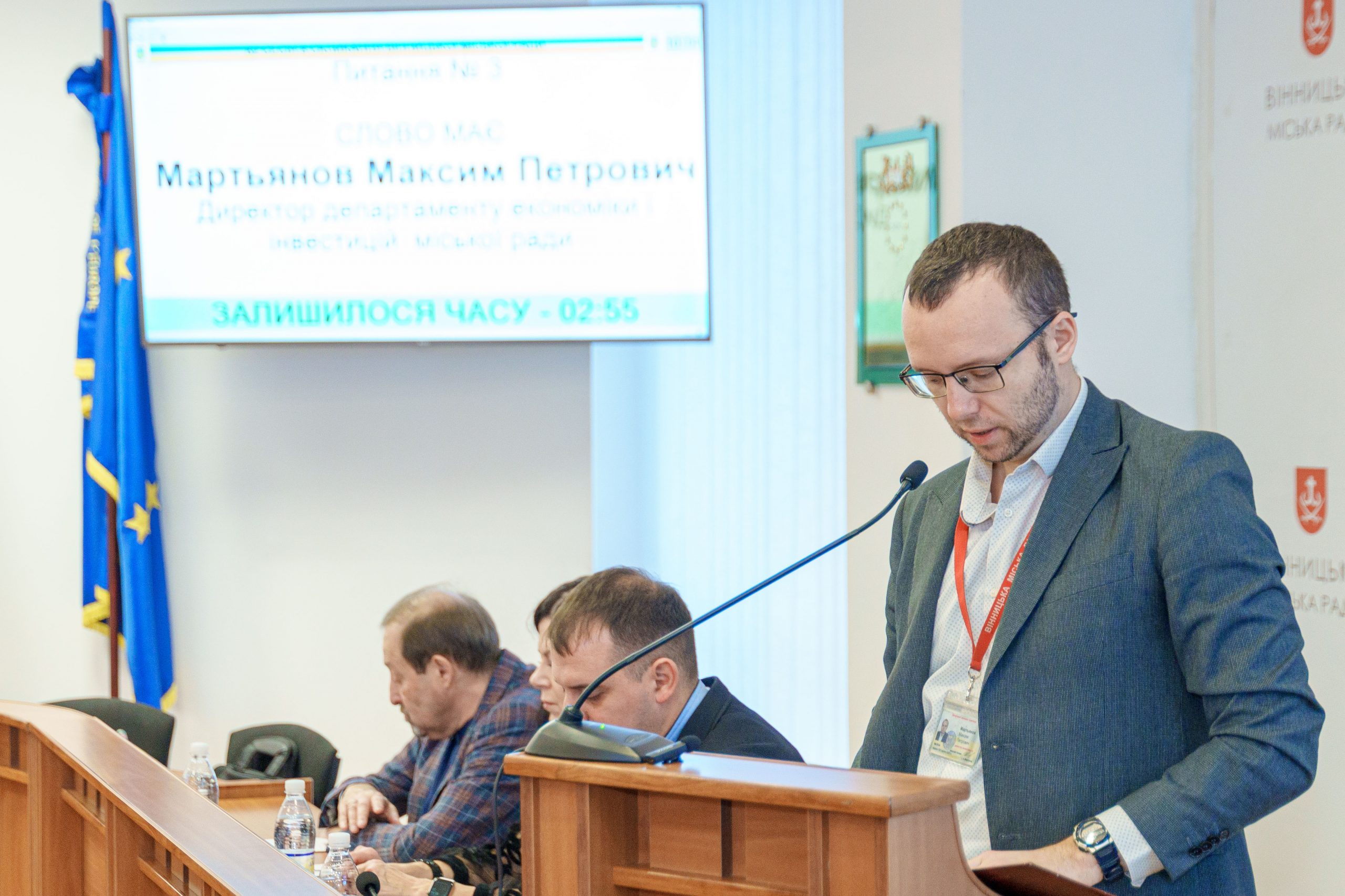 У Вінниці ухвалили нову Програму розвитку агросектору та зміцнення продовольчої безпеки на 2026–2028 роки