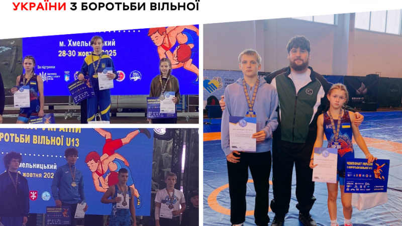 Досягнення вихованців Вінницької МДЮСШ №5