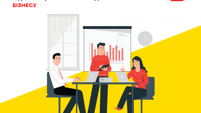 Двоє вінницьких підприємців отримають ваучерну підтримку від міської влади