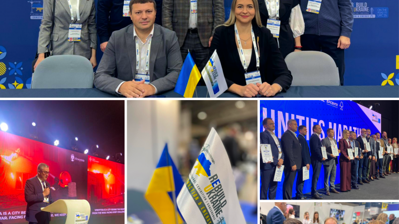 Вінниця розширює міжнародне партнерство на ReBuild Ukraine 2025