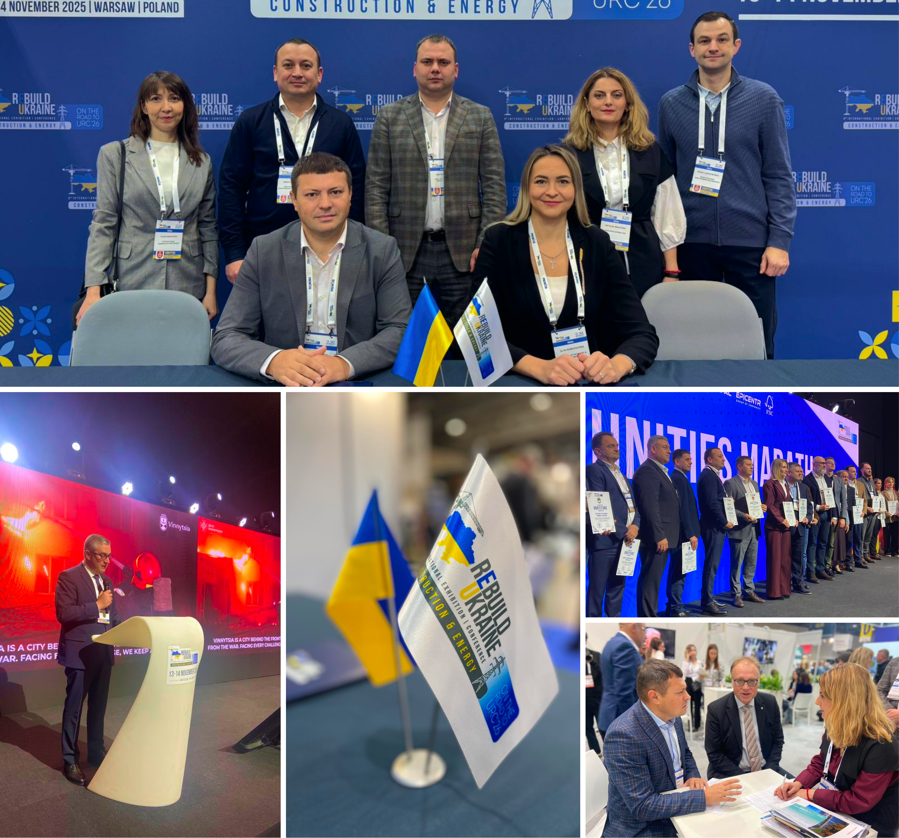 Вінниця розширює міжнародне партнерство на ReBuild Ukraine 2025