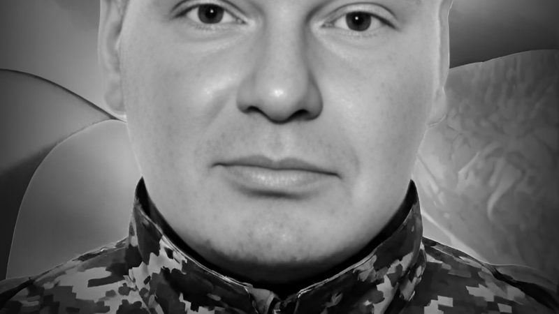 Сьогодні Вінниця прощається з оборонцем України Русланом Флячуком