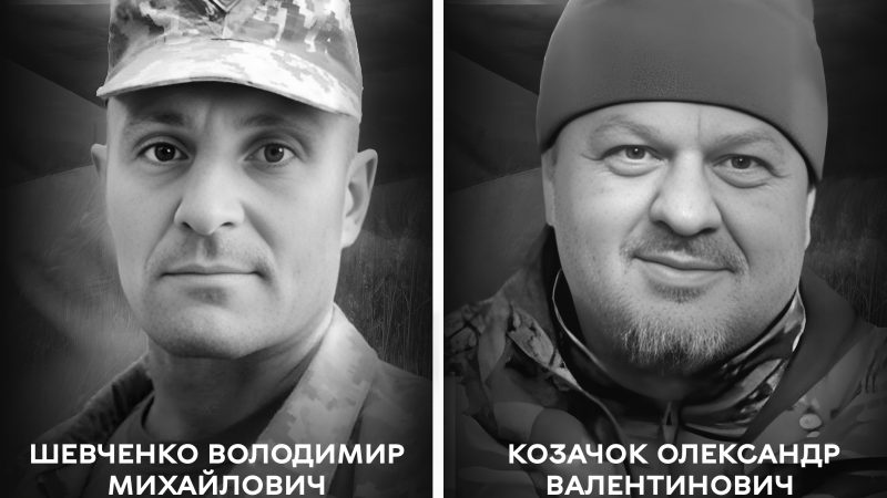 Сьогодні Вінниця проводжає в останню путь воїнів – Володимира Шевченка та Олександра Козачка