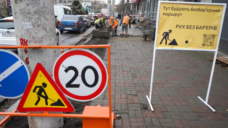 У громаді працюють над підвищенням доступності площі Героїв Майдану