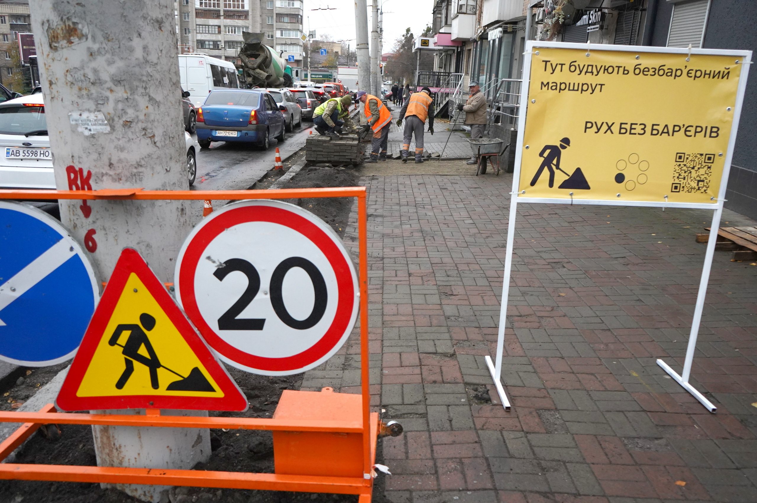 У громаді працюють над підвищенням доступності площі Героїв Майдану