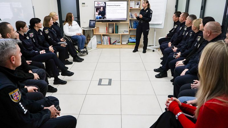 Вінницькі правоохоронці взяли участь у навчанні з питань безбар’єрності